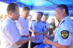 <b>泛博师生共计600余人</b>
